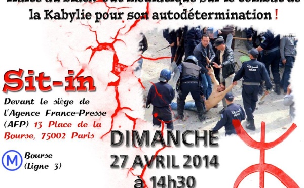 En soutien au peuple kabyle, le Collectif des Amazighs en France appelle à un Sit-in, le 27 avril, devant le siège de l'AFP