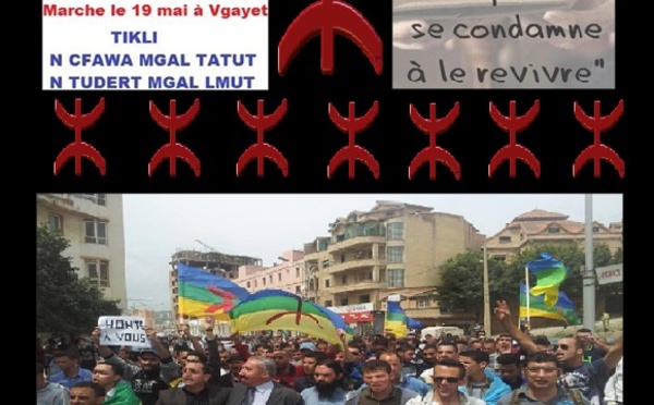 Vgayet, 19 mai 1981 : « Un peuple qui oublie son Histoire se condamne à la revivre »