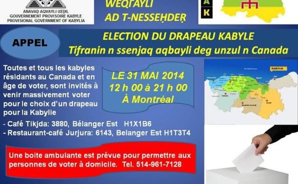 Diaspora kabyle au Canada / Appel à l'élection du drapeau kabyle à Montréal
