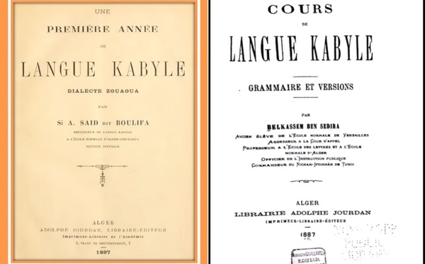 Tamazight: la ministre algérienne de l’Education fait marche arrière sur le caractère obligatoire de Tamazight et préconise sa « normalisation »