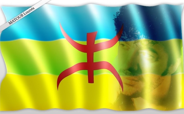 Contribution de Moha Moukhlis: « Lettre posthume à Matoub »