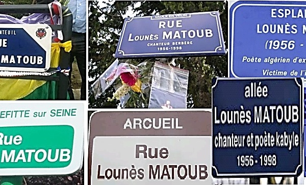Matoub Lounès: 10 rues portent le nom du Rebelle kabyle...en France !