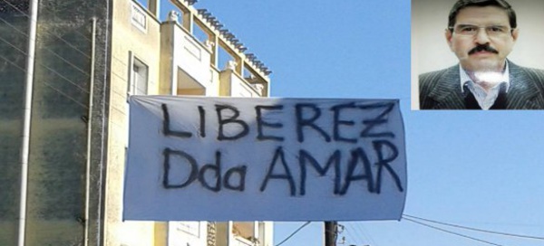 Disparu depuis le 13 juillet : Dda Amar Gada retrouvé sain et sauf