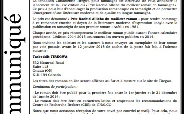 Fondation Tiregwa: Première édition du prix Rachid Alliche du meilleur roman en Tamazight.