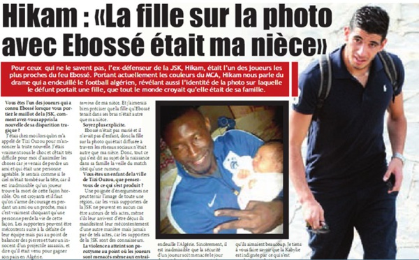 Hikam, proche d'Ebossé : « La fille sur la photo avec Ebossé était ma nièce »