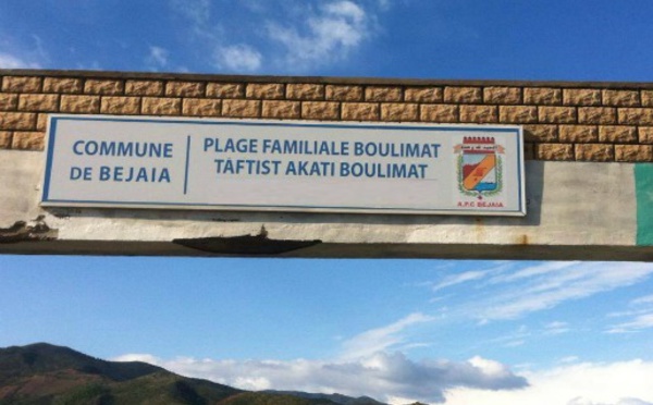 Jeunes kabyles passés à tabac par la gendarmerie algérienne : le MAK dénonce