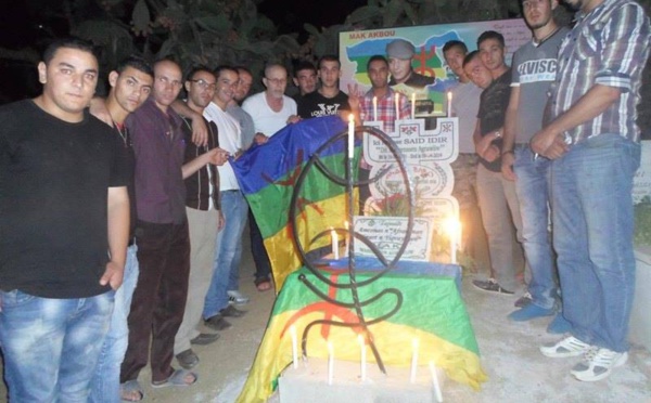 La coordination MAK d'Akbou rend hommage  au militant Massensen Agrawliw