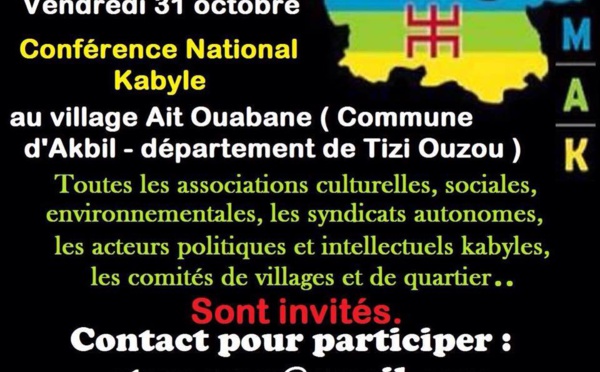 Conférence Nationale Kabyle, le 31 octobre à Ait Ouabane / Message de Racid At Ali Uqasi