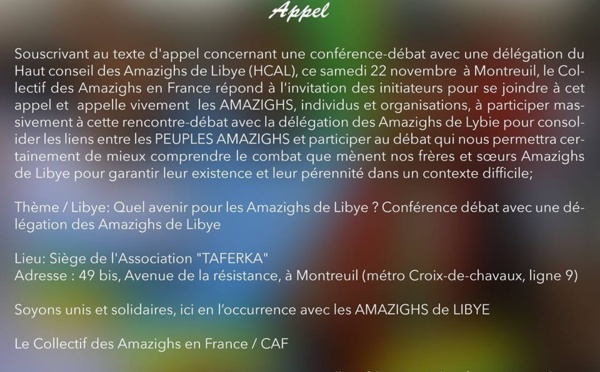 Collectif des Amazighs en France appelle à participer massivement à la rencontre avec les Amazighs de Lybie