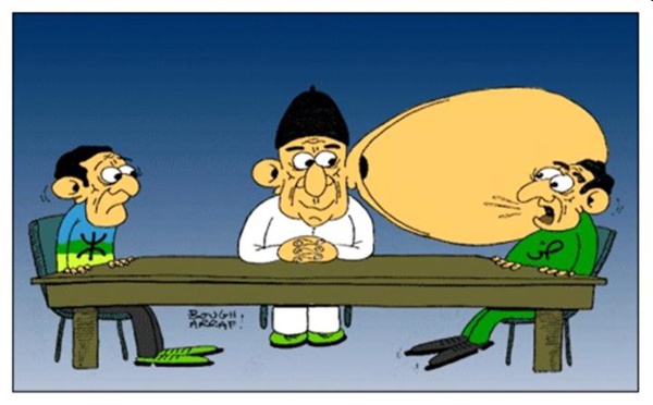 Communiqué des enseignants de Tamazight au sein de l’ELCO :  " La politique d'exclusion du berbère (ou tamazight) continue."