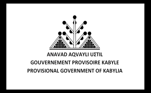 M. Augustin Atcheba nommé correspondant de presse de l'Agence Siwel et du Gouvernement Provisoire Kabyle auprès des institutions européennes et de l'OTAN