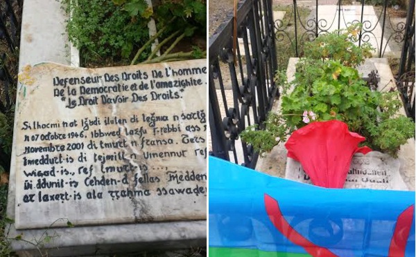 Journée des droits de l'Homme/ le MAK rend hommage à Bennai Ouali et Hachimi Nait Djoudi à Djemaâ n 