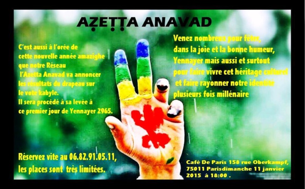 Yennayer 2965:  L'AZETTA ANAVAD accueille « amenzu n useggas » dans la fraternité des peuples amazighs
