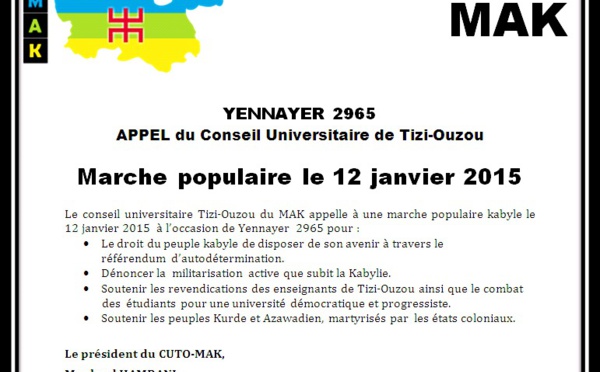 Le Conseil universitaire Tizi-Ouzou du MAK appelle à une marche populaire pour Yennayer 2965