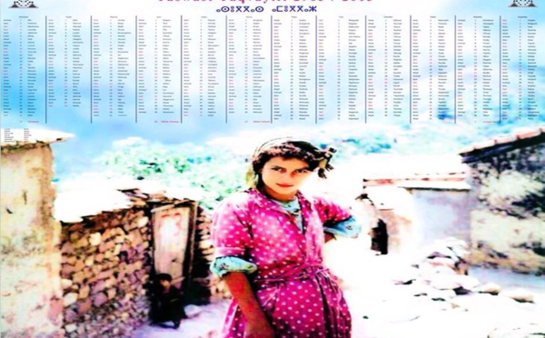 AẒEṬṬA ANAVAD / Le calendrier 2965/2015, entièrement en kabyle