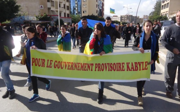 Marche de Yennayer 2965 : Déclaration du conseil universitaire de Vgayet