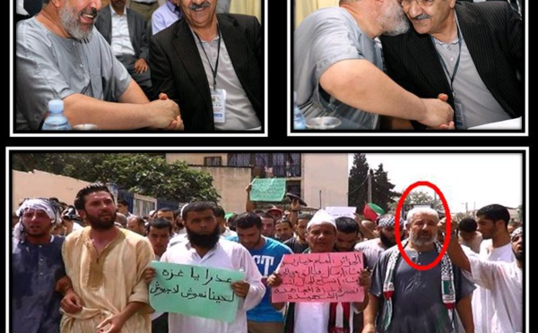 Les « alliés » du RCD pour « les libertés et la transition démocratique » en tête de marche contre Charlie-Hebdo