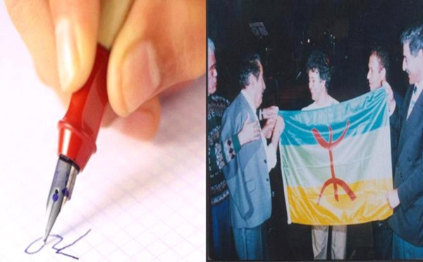 "Deux reines ne peuvent pas cohabiter dans une même ruche", lettre à Muhend Arab Bessaoud