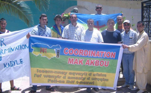 Coordination MAK d'Akbou : Conférence interne ce vendredi  sur le thème:  la liberté de conscience  et la liberté de pensée