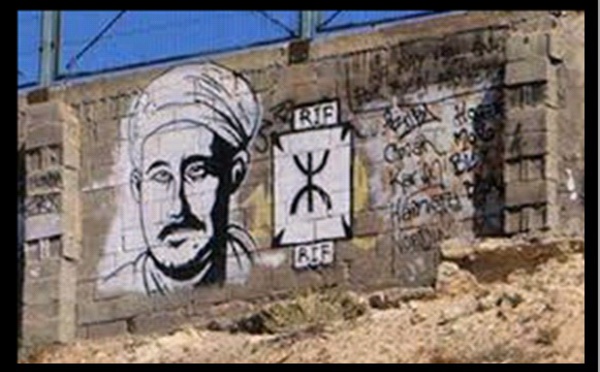 Mouvement 18 septembre / Appel au peuple RIFAIN à l'occasion du 52e anniversaire de la mort du président de la République du RIF