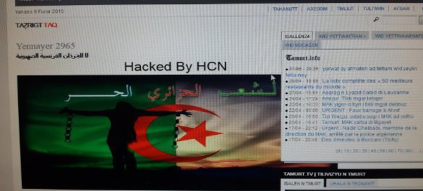 ATTENTION : Tamurt.info, édition kabyle, est piraté