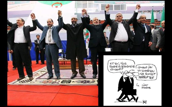 Contribution de Muh Taheccat: « les gaz de schiste » … parlons-en !