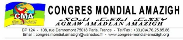 Congrès Mondial Amazigh Algérie : Halte au racisme ordinaire anti-amazigh