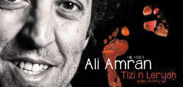 Ali Amrane dément toute participation à "Constantine capitale de la culture arabe"