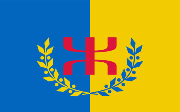 Le CIEMEN accueille l'annonce du drapeau officiel de la Kabylie