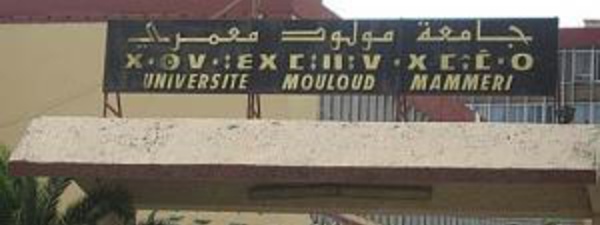 Alger/ Quand d’innocentes étudiantes sont soupçonnées d’être des "agitatrices de Tizi-Ouzou"