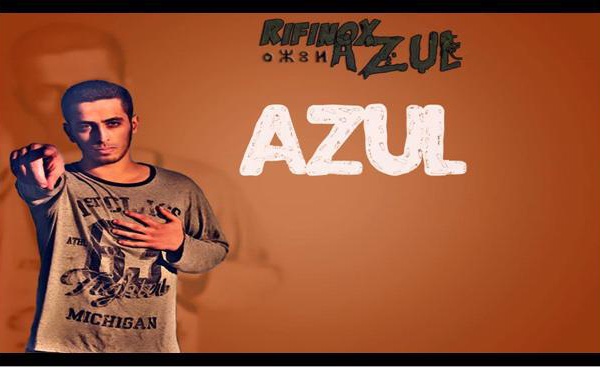 La mort de Houssain BELKICH, alias RIFINOX, une tragédie de plus dans le RIF...! Par Rachid OUFKIR 