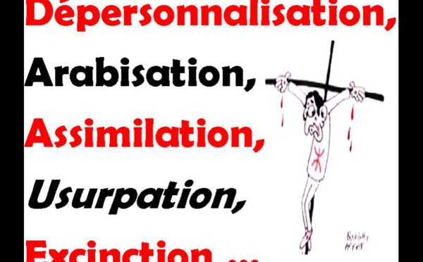 « Constantine, capitale de la culture arabe » fait des «petits»