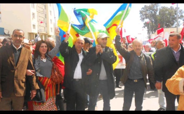 Congrès Mondial Amazigh / Les Amazighs au Forum Social Mondial 2015 à Tunis...et le racisme 