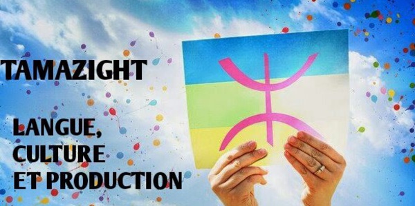 Sakina Ait Ahmed - TAMAZIGHT :  LANGUE, CULTURE ET PRODUCTION