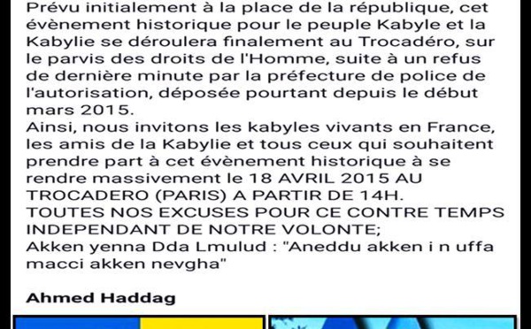 URGENT: Changement de lieu pour le lever du drapeau Kabyle dans la diaspora parisienne suite à un refus tardif de la préfecture de police