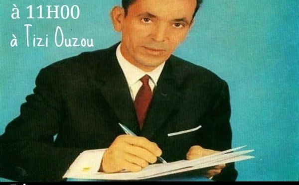 BAPTISATION DE LA PREMIERE PLACE PUBLIQUE AU NOM DE  SLIMANE AZEM  A TIZI-OUZOU