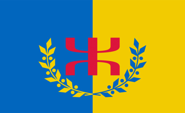 Deux importants lots de drapeaux kabyles saisis à Vgayet et à Alger par la douane algérienne