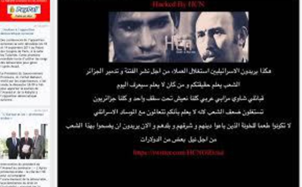 Des hackers algériens ont piraté le site officiel du Gouvernement provisoire kabyle