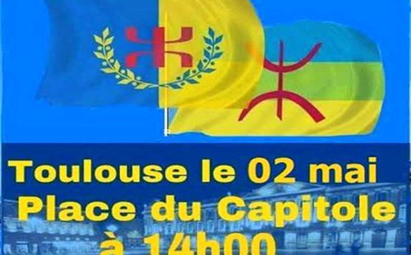 Lever officiel du drapeau kabyle à Toulouse, le 2 mai 2015 à 14h sur la place du capitole