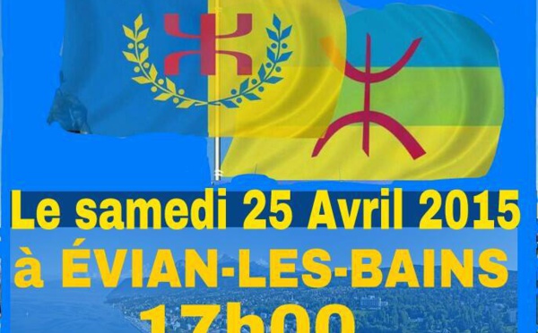 Suisse: Lever du drapeau kabyle le 25 avril à EVIAN-LES-BAIN