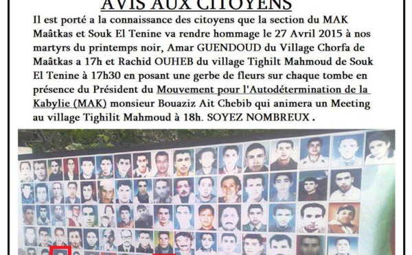 27 avril 2015, la  coordination MAK Maatkas -Souk Letnine rend hommage à deux jeunes martyrs du printemps noir