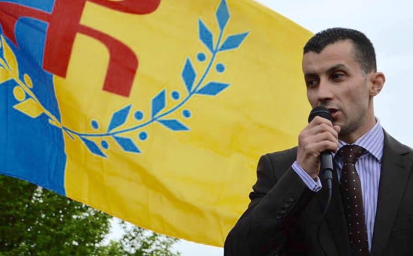 Lever du drapeau Kabyle à Icerriden: Message de Yacine Cheraiou