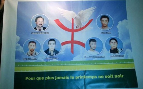 Aokas commémore le 14e anniversaire de l’assassinat de l'un des leurs  par la gendarmerie algérienne