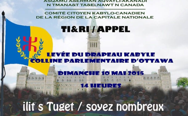 Levée du drapeau Kabyle dans la région de la capitale nationale du Canada (Ottawa-Gatineau)