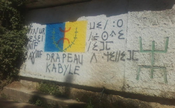 At Mesbah: le village d'Imache Amer aux couleurs du drapeau kabyle