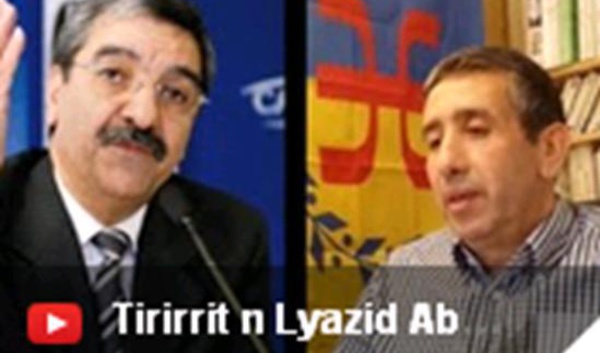 Lyazid Abid, vice-président du GPK répond à Said sadi