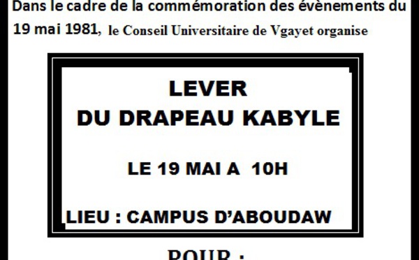 Université Abderhamane Mira - Vgayet: Lever du Drapeau National Kabyle le 19 mai au campus ABOUDAW