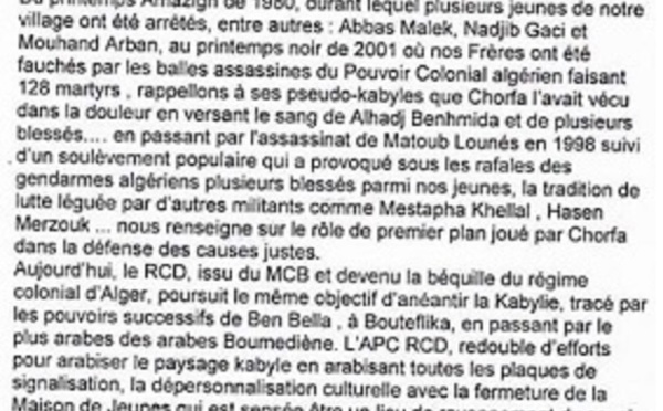 Les jeunes nationalistes kabyles de Chorfa dénoncent les "invectives" et les menaces dont il font l'objet de la part des élus de la commune