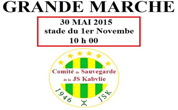  Le comité de sauvegarde de la JSK appelle à une grande marche le samedi 30 mai