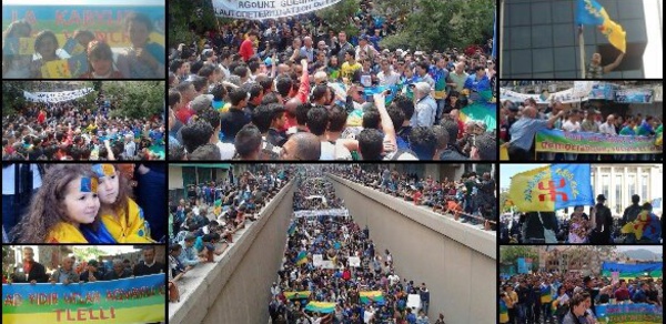 Le 5 juin, lever de drapeau national kabyle à Ait Ouabane